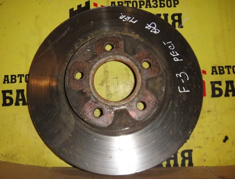 Диск тормозной Ford Focus 1790221 3, передний