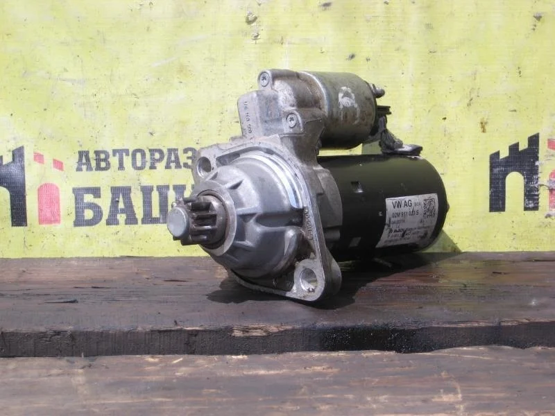 Стартер МКПП Volkswagen Passat 02Z911023G B6
