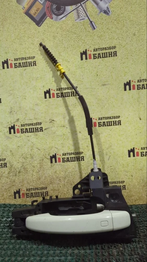 Ручка двери Audi Q3 8T0837205AGRU, передняя правая