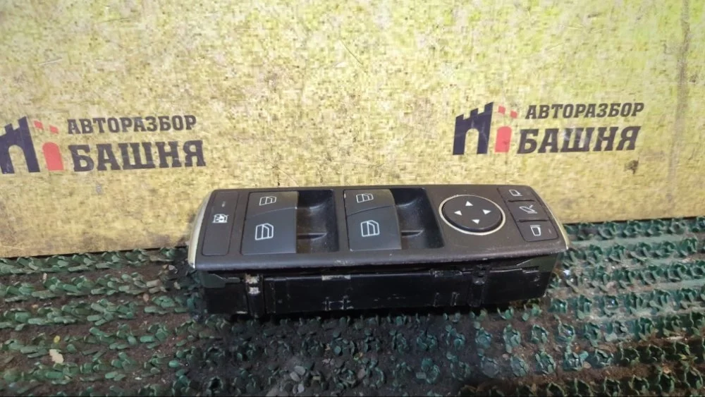 Блок управления стеклоподъемниками Mercedes E-Class A2049055402 W207