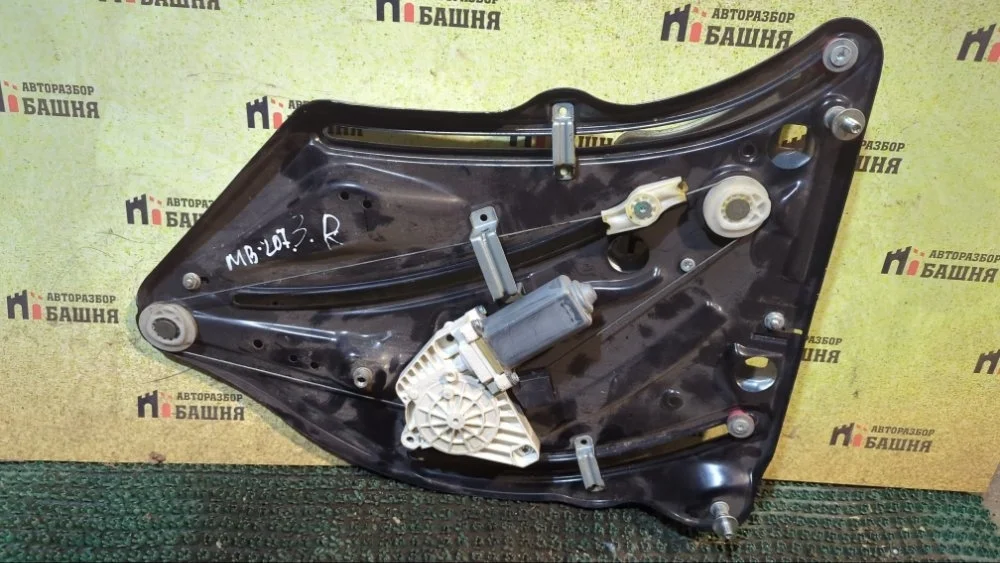 Стеклоподьемник Mercedes E-Class A2076701803 W207, задний правый