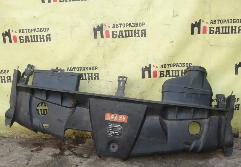 Накладка замка капота Mercedes E-Class A2075000155 W207