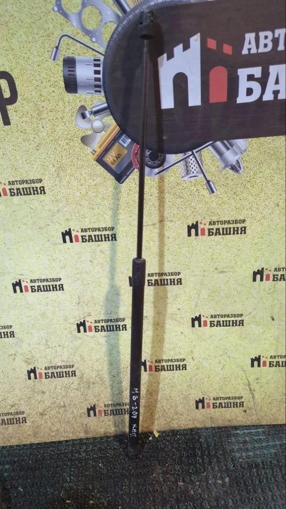 Амортизатор капота Mercedes E-Class A2079800764 W207