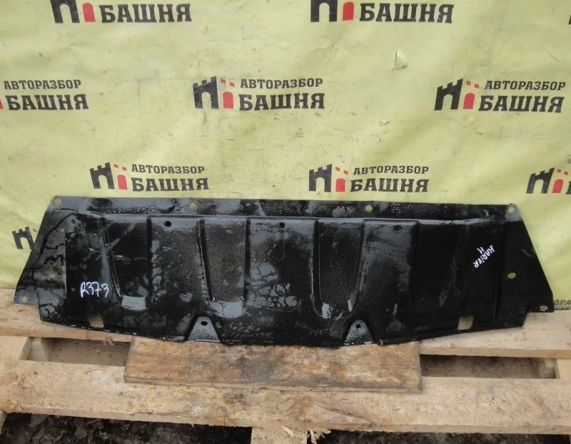 Пыльник Toyota Harrier 5144148030