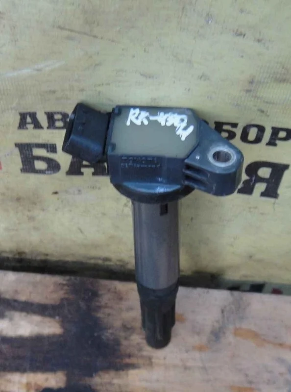 Катушка зажигания Lexus RX450H 9091902255