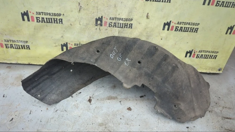 Подкрылок Mitsubishi Outlander 5370B414 GF, задний правый