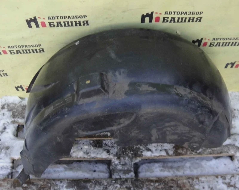 Подкрылок Jaguar XF C2Z2157, задний левый