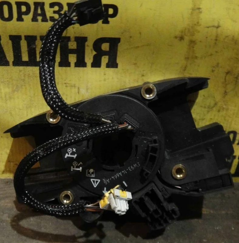 Лента SRS Jaguar XF C2P20958