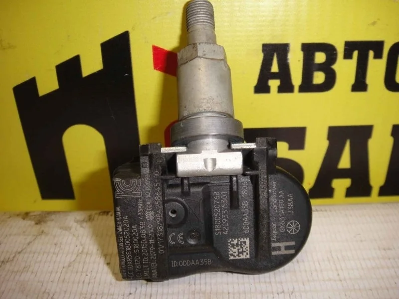 Датчик давления в шинах Land Rover Discovery Sport LR070840