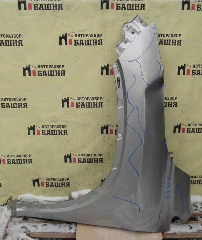 Крыло переднее Lexus RX450H 2015 5380248140 GYL25, левое