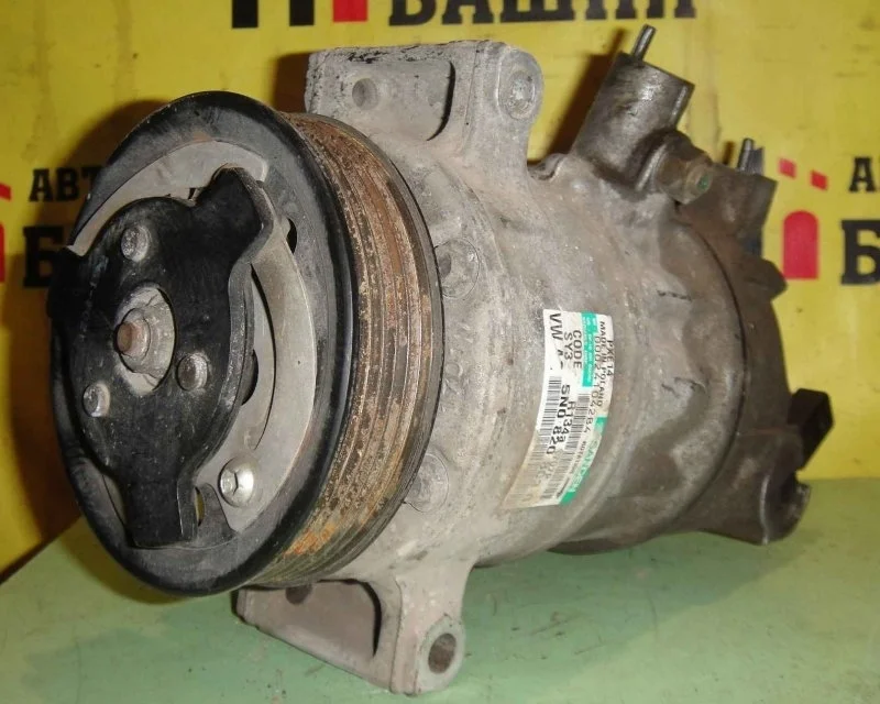 Компрессор кондиционера Skoda Yeti 5N0820803G