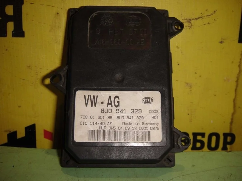 Блок управления Skoda Superb 8U0941329