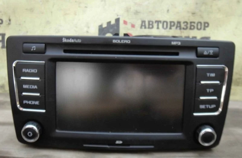 Магнитола Skoda Yeti 1Z0035156M