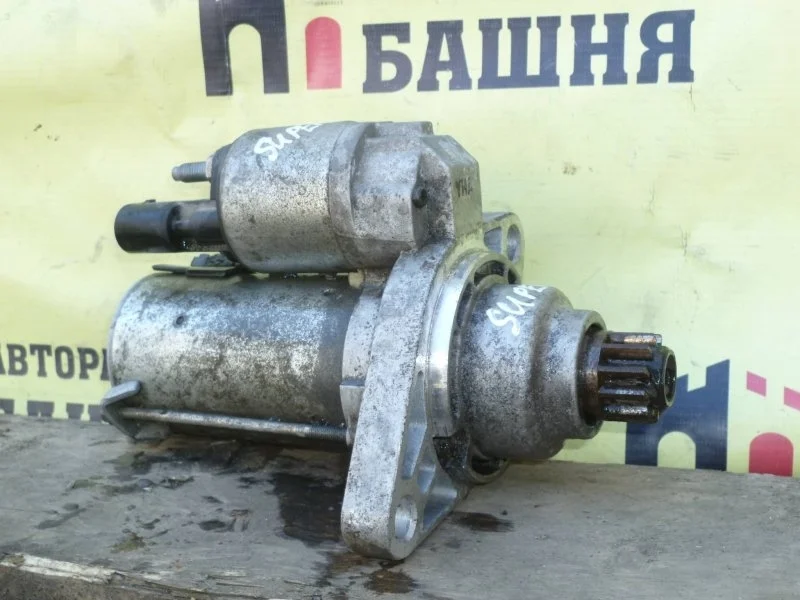 Стартер Skoda Octavia 0AM911023T A7 1.4