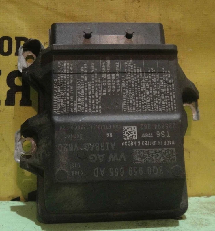 Блок управления airbag Skoda Octavia 3Q0959655AD A7