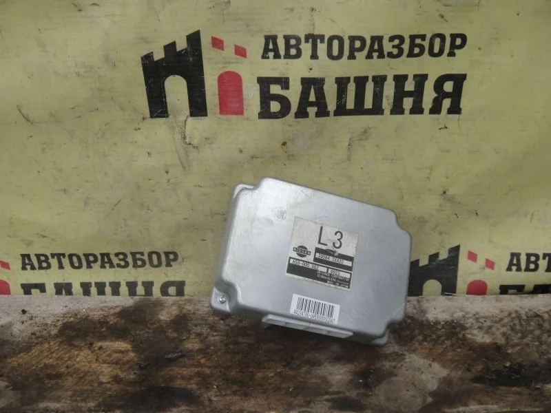 Блок управления АКПП Nissan Navara 330843X42C