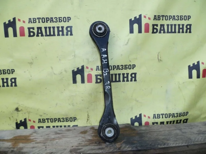 Рычаг подвески Audi A4 8K0501529L B8, задний