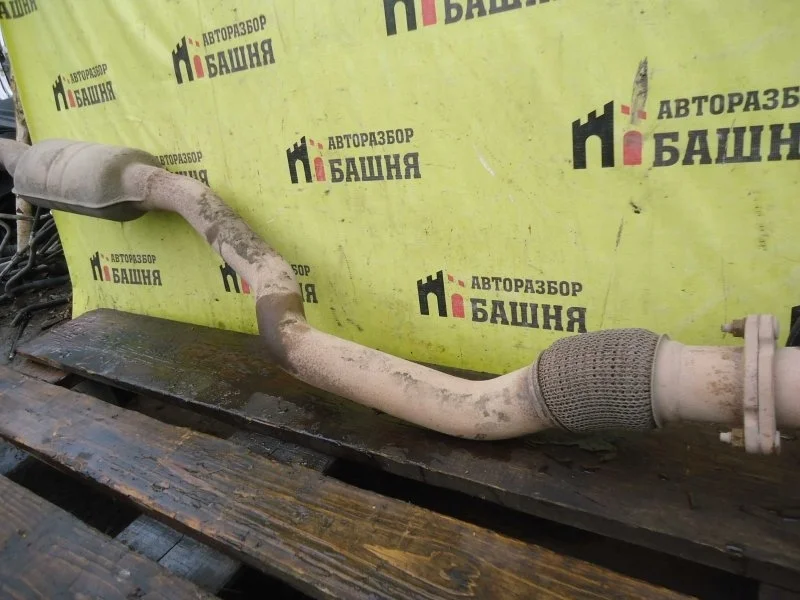 Труба приемная Audi A6 4G0254300F C7