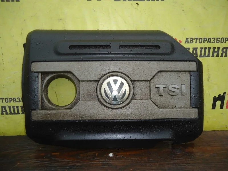 Крышка двс декоративная Skoda Octavia 06J103925BJ