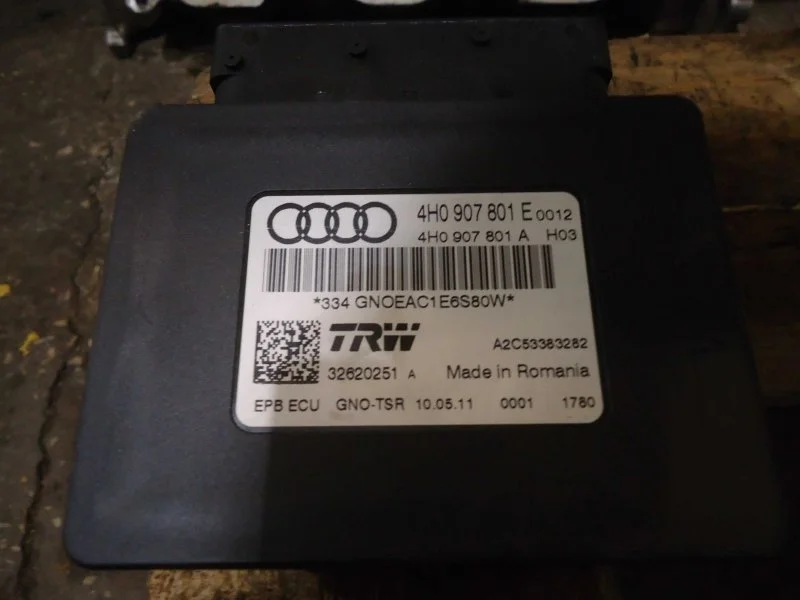 Блок управления Audi A6 4H0907801E C7