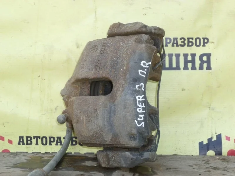 Суппорт тормозной Skoda Superb 1K0615124E, передний правый