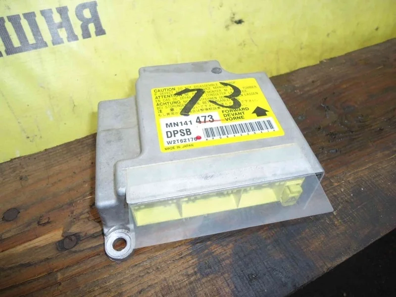 Блок srs Mitsubishi Lancer MN141473 CS 4G18