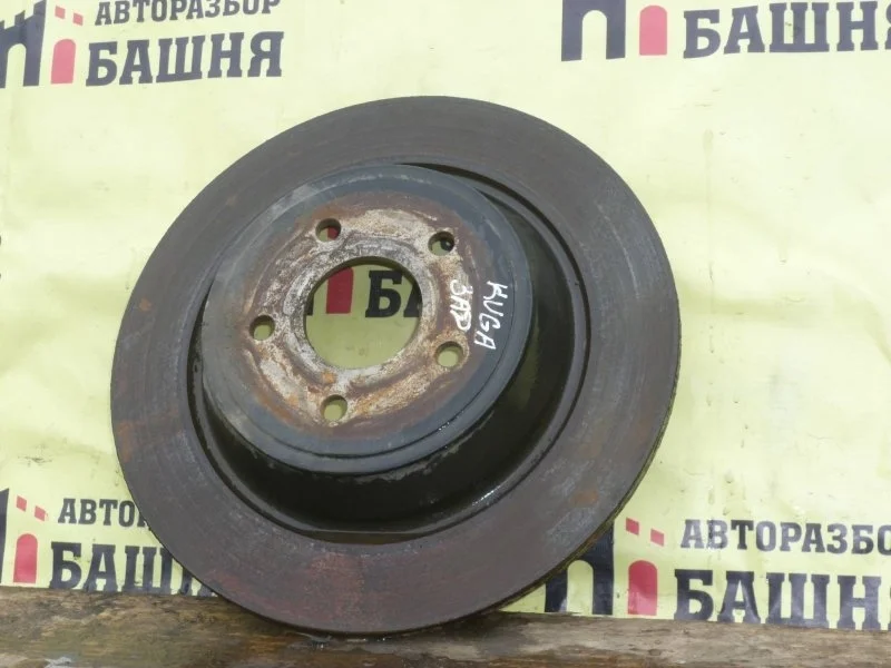 Диск тормозной Ford Kuga 1683383, задний