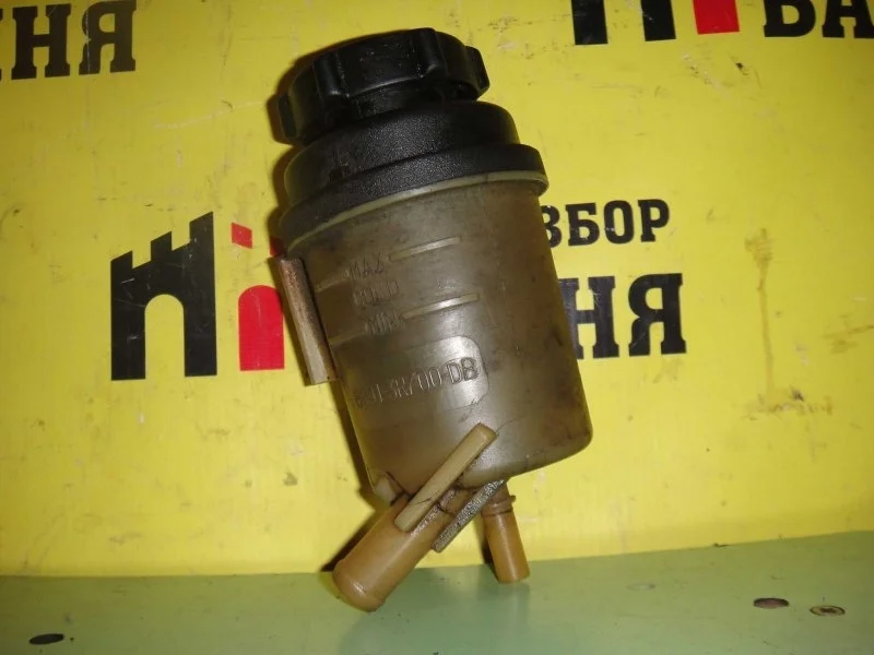 Бачок гур Ford Mondeo 1789056 4