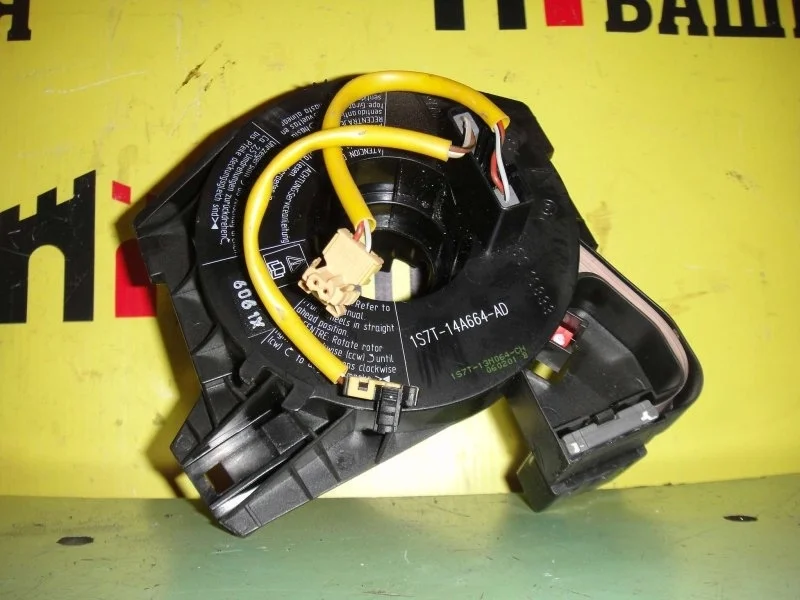 Лента подрулевая SRS Ford Mondeo 1307947 3