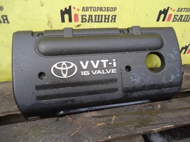 Крышка двс декоративная Toyota Corolla 1121222150 120