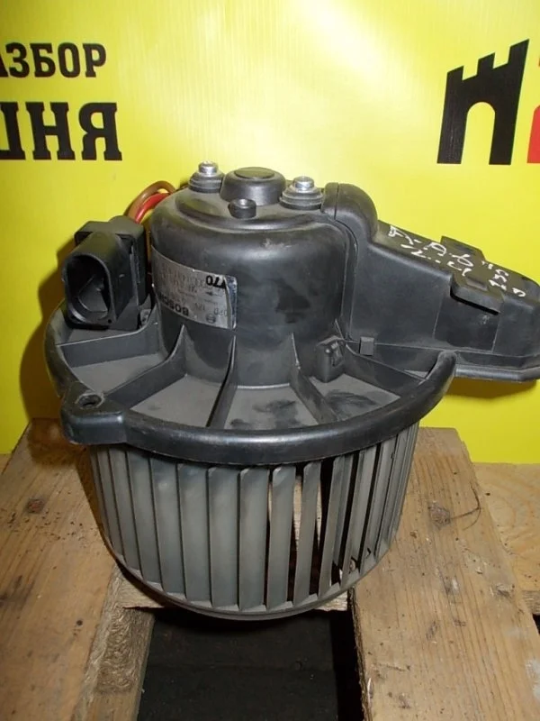 Моторчик печки Audi A6 4B1820021 C5