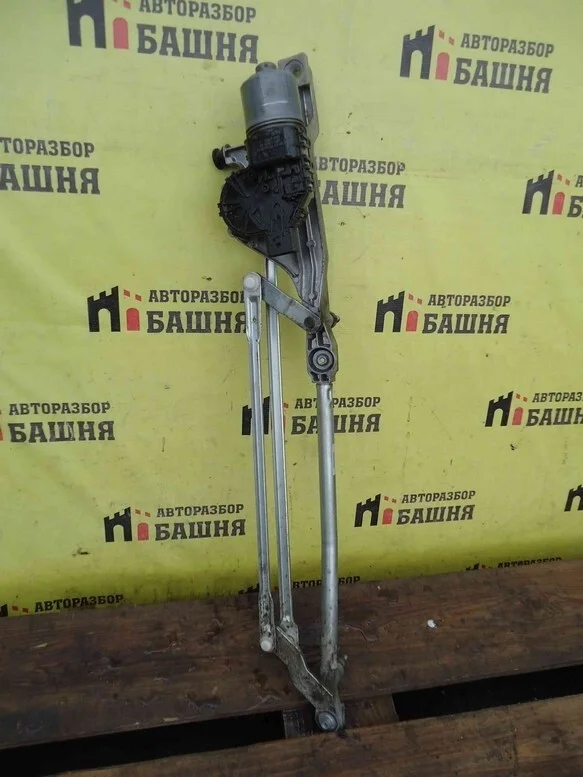 Стеклоочиститель Ford Focus C-Max 1704578 2, передний