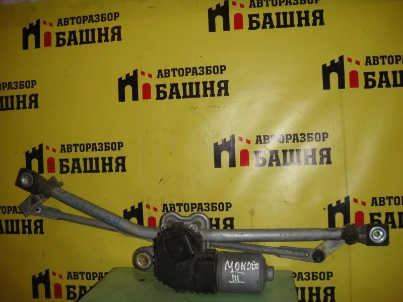 Стеклоочиститель Ford Mondeo 1229139 3, передний