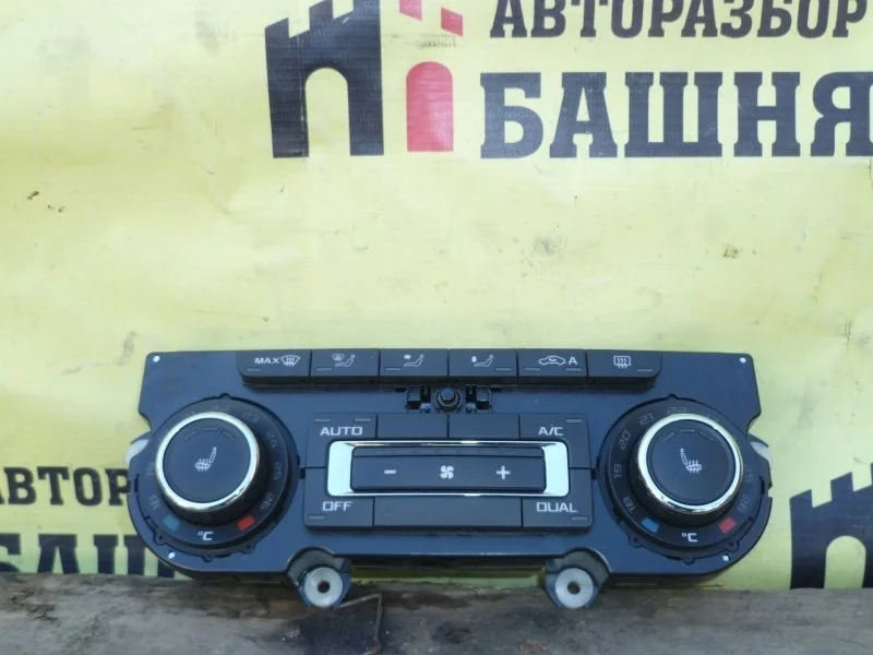 Блок управления отопителя Skoda Superb 3T0907044CE