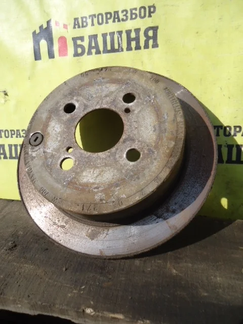Диск тормозной Toyota Corolla 4243102070 120, задний
