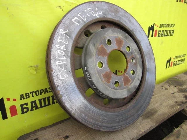 Диск тормозной Ford Explorer DG1Z1125C, передний