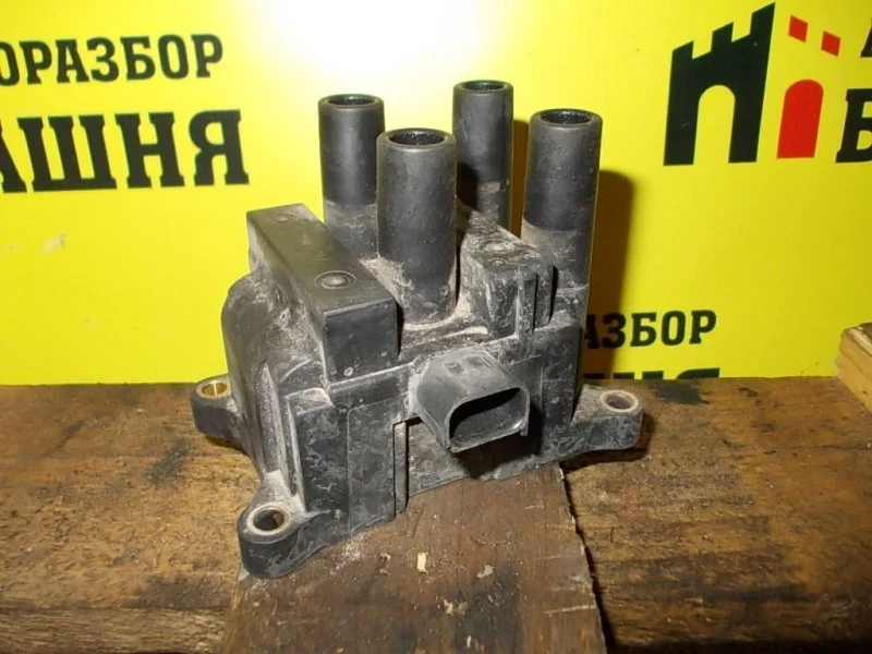 Катушка зажигания Ford Focus 1754514 3