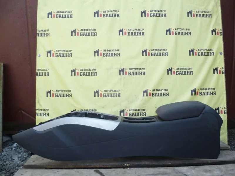 Подлокотник Audi A4 8K0863244A6PS