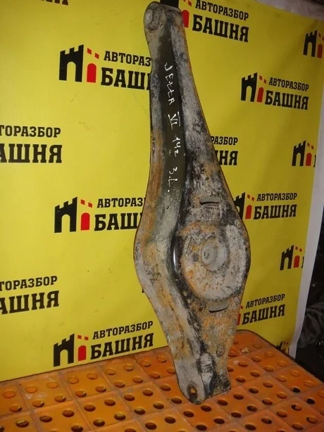 Рычаг поперечный Volkswagen Jetta 1K0505311AB, задний