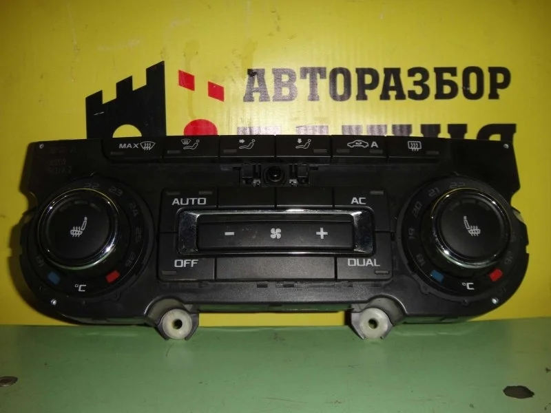Блок управления отопителя Skoda Superb 3T0907044AL