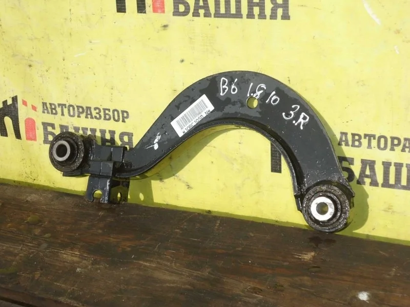 Рычаг Volkswagen Passat 1K0505323N B6, задний