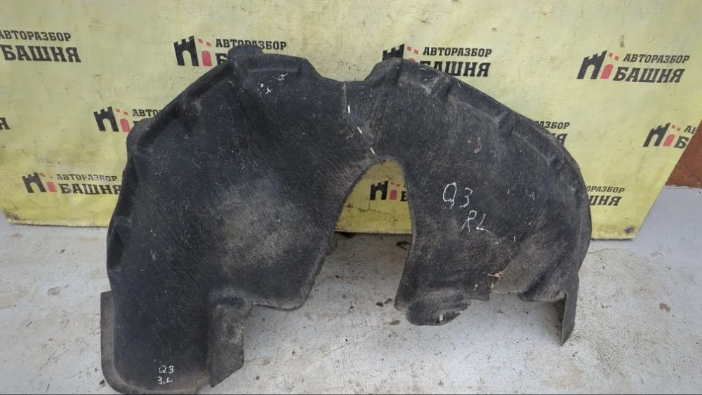 Подкрылок Audi Q3 8U0810171A, задний левый
