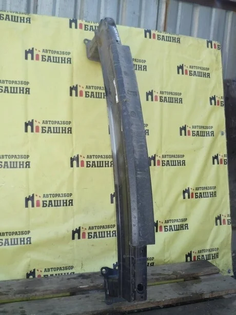 Усилитель бампера Skoda Superb 3T5807305C, задний