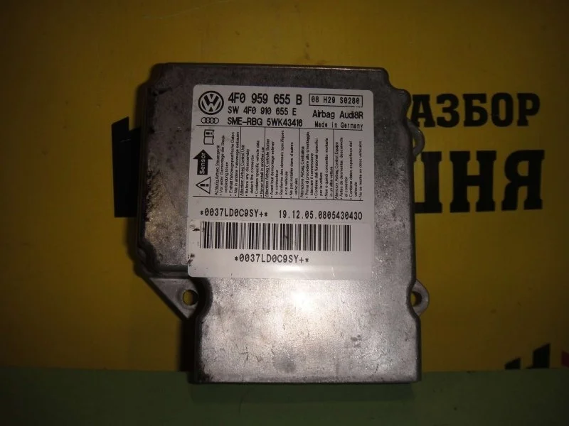 Блок управления airbag Audi A6 4F0959655B C6