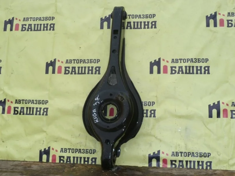 Рычаг Ford Kuga 1913259, задний