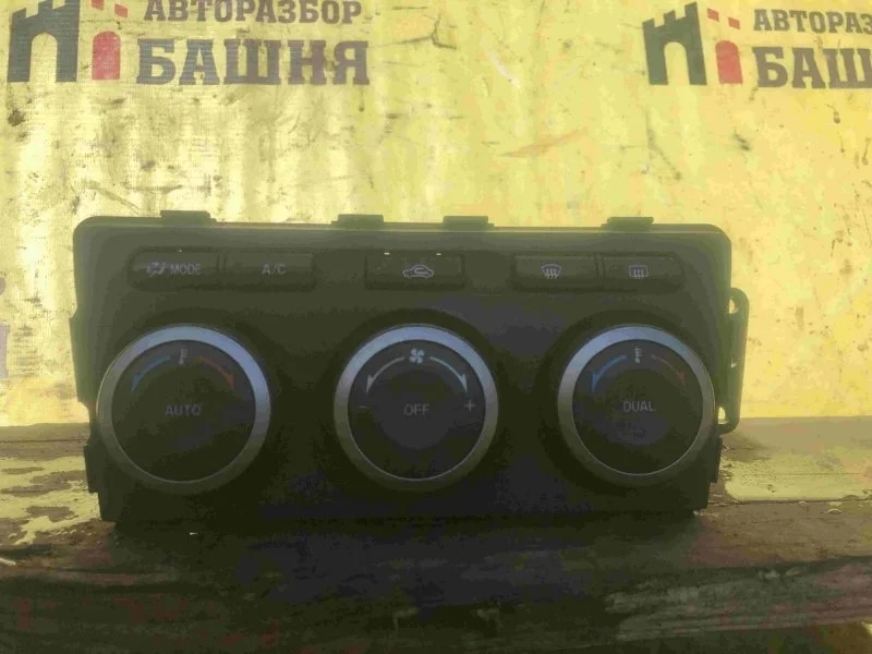 Блок управления отопителя Mazda 6 GAM761190B GH