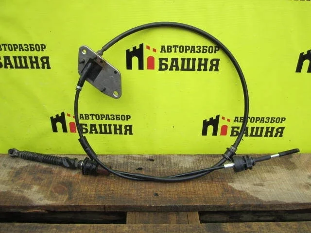 Трос АКПП Mazda 6 GS1G46500 GH