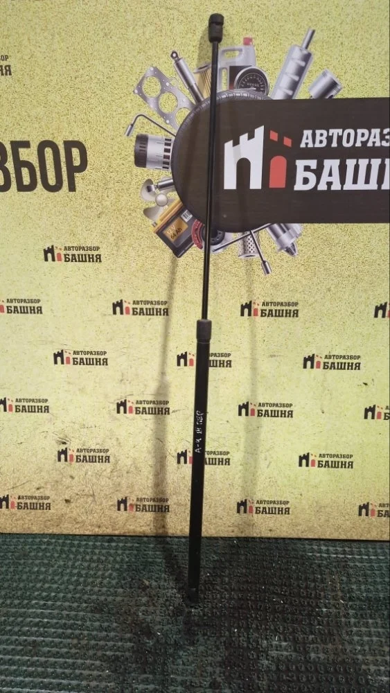 Амортизатор багажника Audi A4 8T0823359 B8