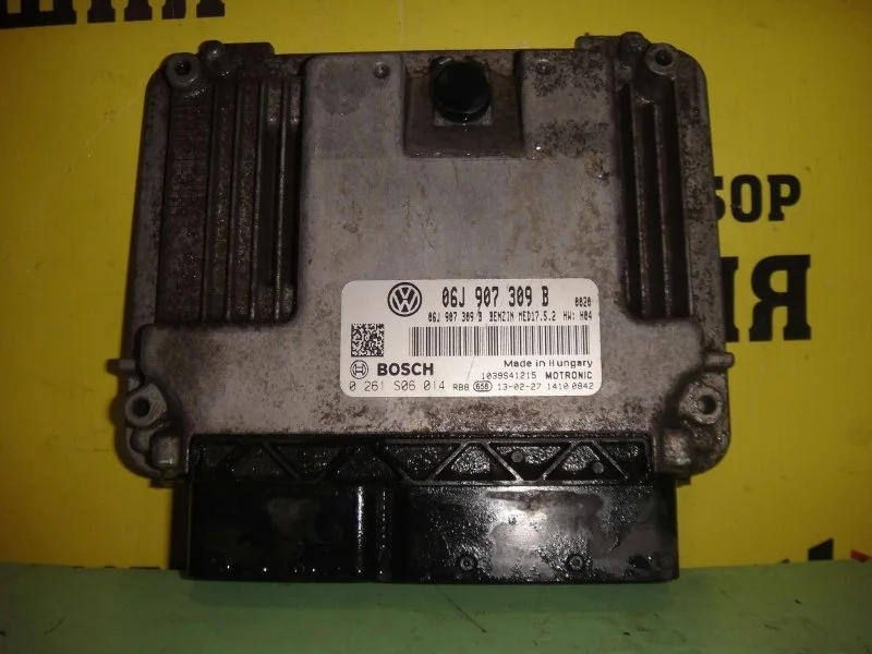 Блок управления двс Volkswagen Passat Cc 06J906027D