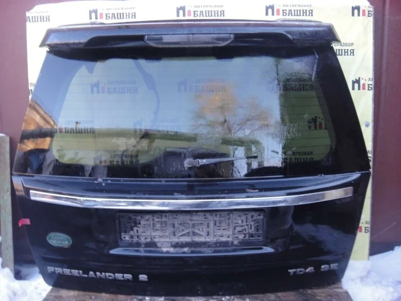 Крышка багажника Land Rover Freelander LR039966